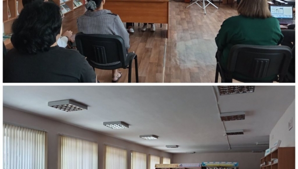 Единый день информирования